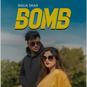 BOMB (Explicit)