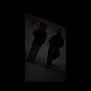 Only love me when we get high (feat. MEDIC) (Explicit)