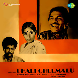 Bhoomi Poye & Comedy Sequeences