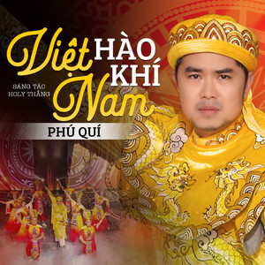 Hào Khí Việt Nam