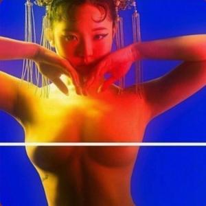 TeE sHiRt (feat. N.L Dub|Explicit)