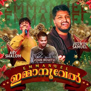 Emmanuel (Malayalam) (feat. Aby Shalom)