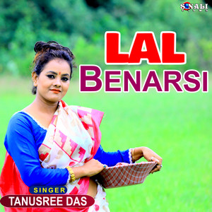 Lal Benarsi