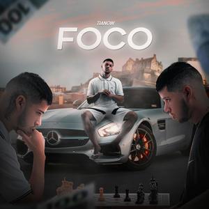 Foco (Explicit)