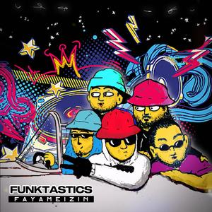 Funktastics (Explicit)