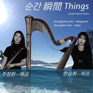 Things (feat. Jeonghyeon Joo & Seunghee Han)