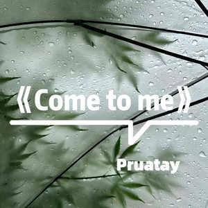 This plot（这段剧情）