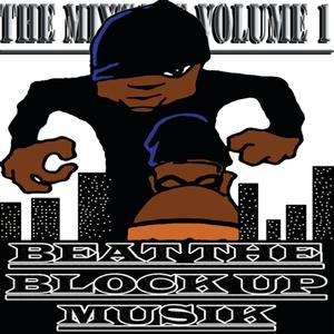 MixTape Volume 1 (Explicit)