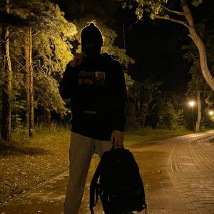 буду (фристайл) (Explicit)