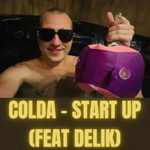 Start UP (feat. Delik (Moja reč)) [Explicit]