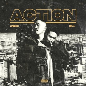 THOUGHT 2025 (Explicit)