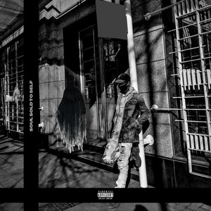 Lock(Outro) (Explicit)