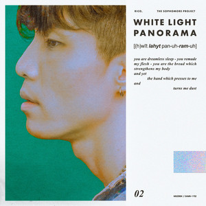 Pistol Bae(feat. Verbal Jint, SLEEQ)