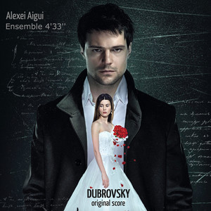 Dubrovsky (Original Score)