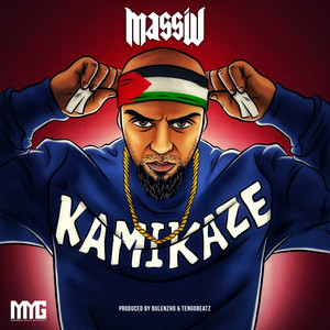 Kamikaze (Instrumental Version)