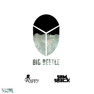 달달한거 (SAM&SP3CK Edit) (feat. 고말숙, 그니) (甜甜的)