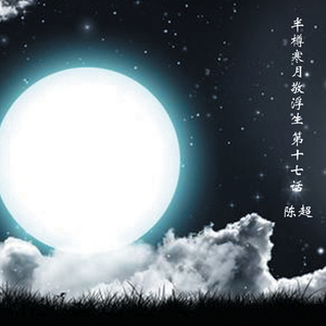 埋在心里的痛 (美文版)