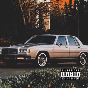 How 2 Ball (feat. Kingpin skinny pimp & Twigutta) (Explicit)