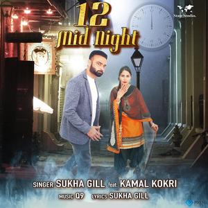 12 Mid Night (feat. Kamal Kokri)