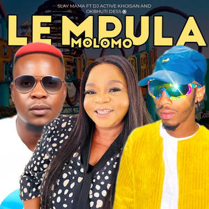 Le Mpula Melomo (feat. Okbhuti dess & Dj Active Khoisan)