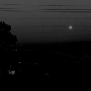 War Riding (Explicit)