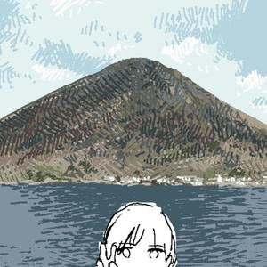 Pas de selfies (Explicit)