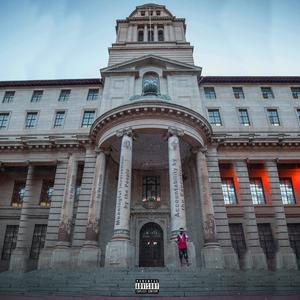 Uma Ng'buya (feat. SyonkoTheMan) (Explicit)