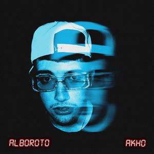 Alboroto (Explicit)