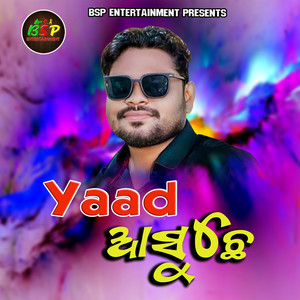 Yaad Asuchhe