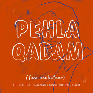 Pehla Qadam (Tum Hee Bataao) (Tum Hee Bataao)