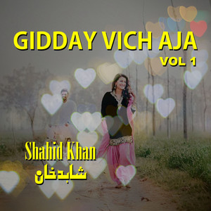 Gidday Vich Aja, Vol. 01