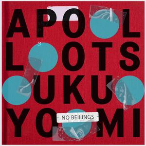 20MMRemix (Explicit)