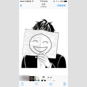 全世界谁倾听你