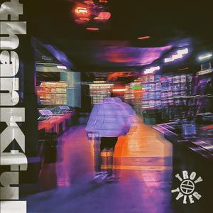 Troy Tyler - Team Spirit (feat. Tae The Don) (Bonus Track) (Explicit)