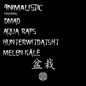 Bonsai Money Trees (Grown|Explicit)