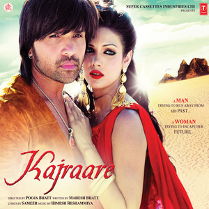 Sanu Guzara Zamana (Lounge Mix)