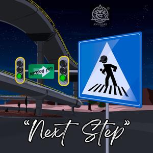 Living don't fit (feat. Yez One & Diam) (Explicit)