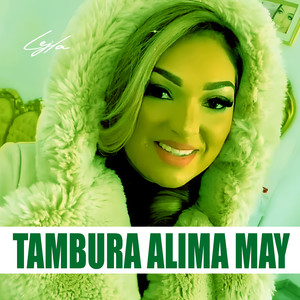 Tambura alima may (Explicit)