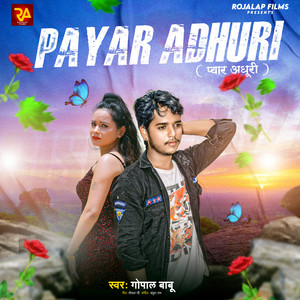 Pyar Adhuri