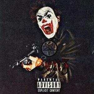 KISS THE PUMP (Explicit)