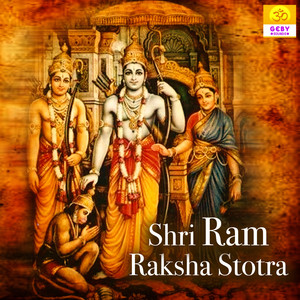 Shri Ram Raksha Stotra