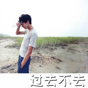 骑士