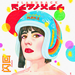 Flashback (Ballester Remix)