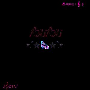 do ME (feat. Juneofive)