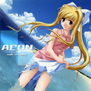 AEON