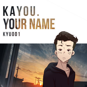 Your Name