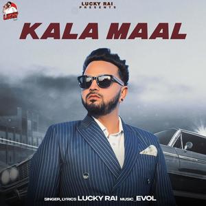 Kala Maal