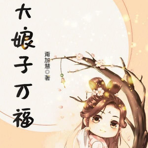 十里红妆