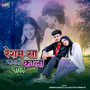 Resham Sa Kala Kala Baal