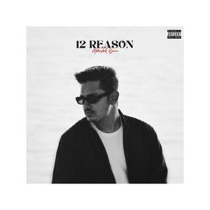 12 Reason (Explicit)